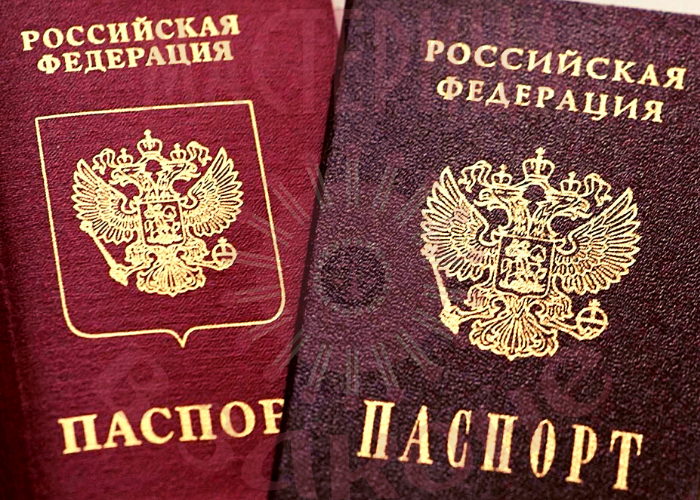 Правовая среда