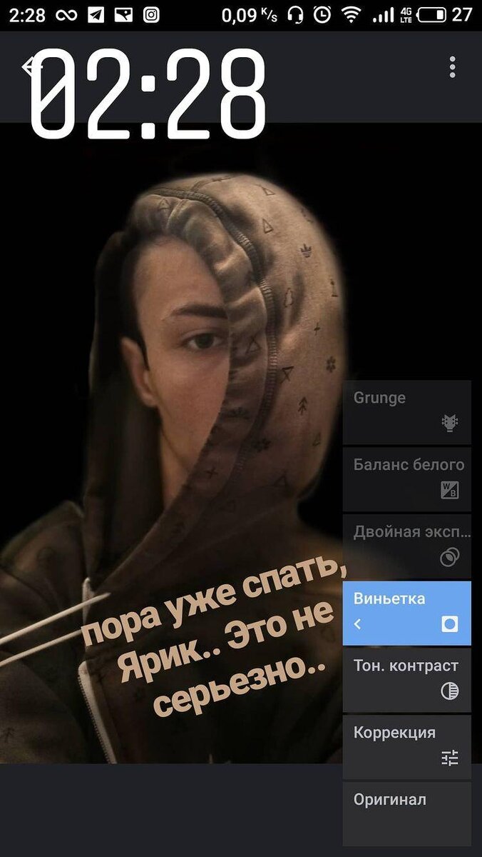 Ещё не совсем интересно