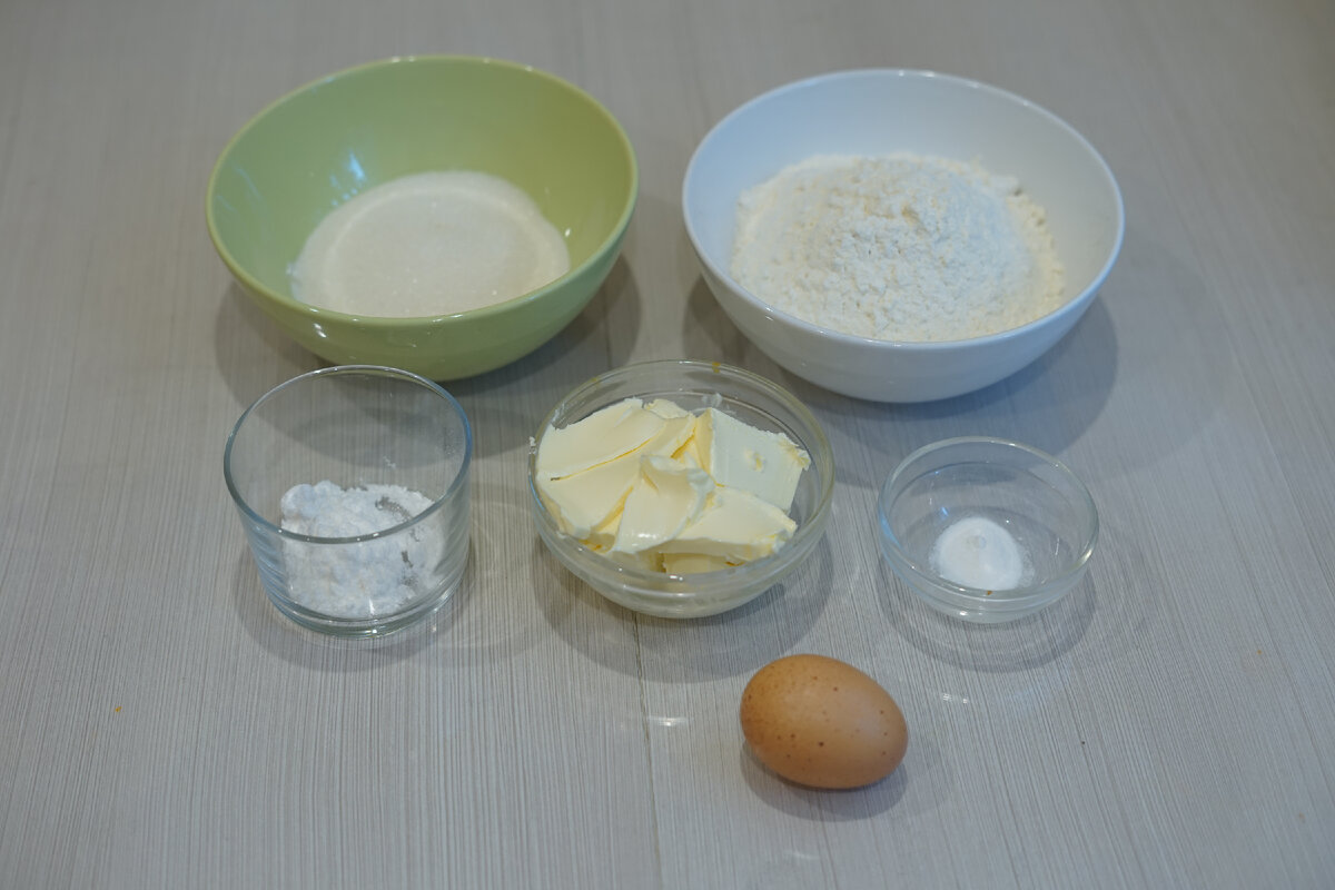                                                                Ингредиенты