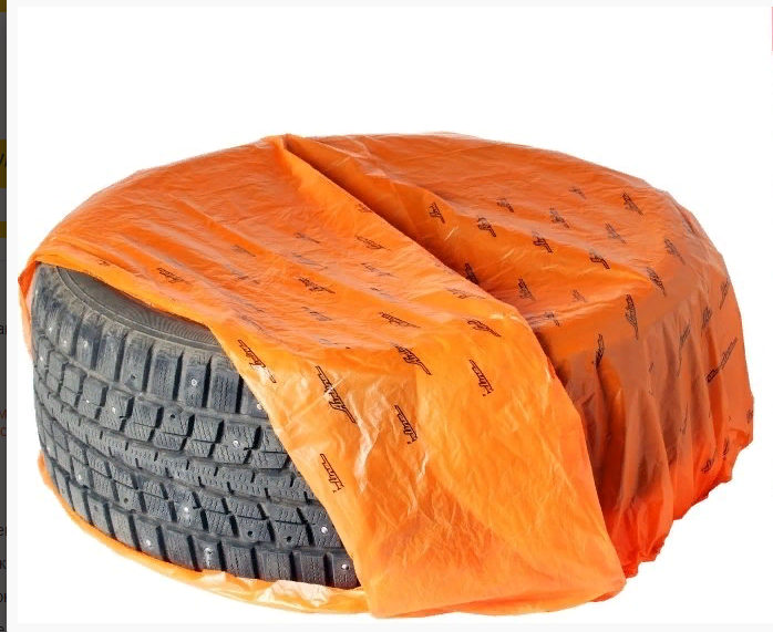 Мешки для хранения колес – это один из самых доступных и бюджетных вариантов хранения колес. Мешки имеют размер 100х100 и подходят для хранения колес R12-R17 диаметра . Материал для мешков – полиэтилен низкого давления, он предотвращает попадание на покрышки прямых солнечных лучей и влаги. Мешки упакованы по 4 штуки.