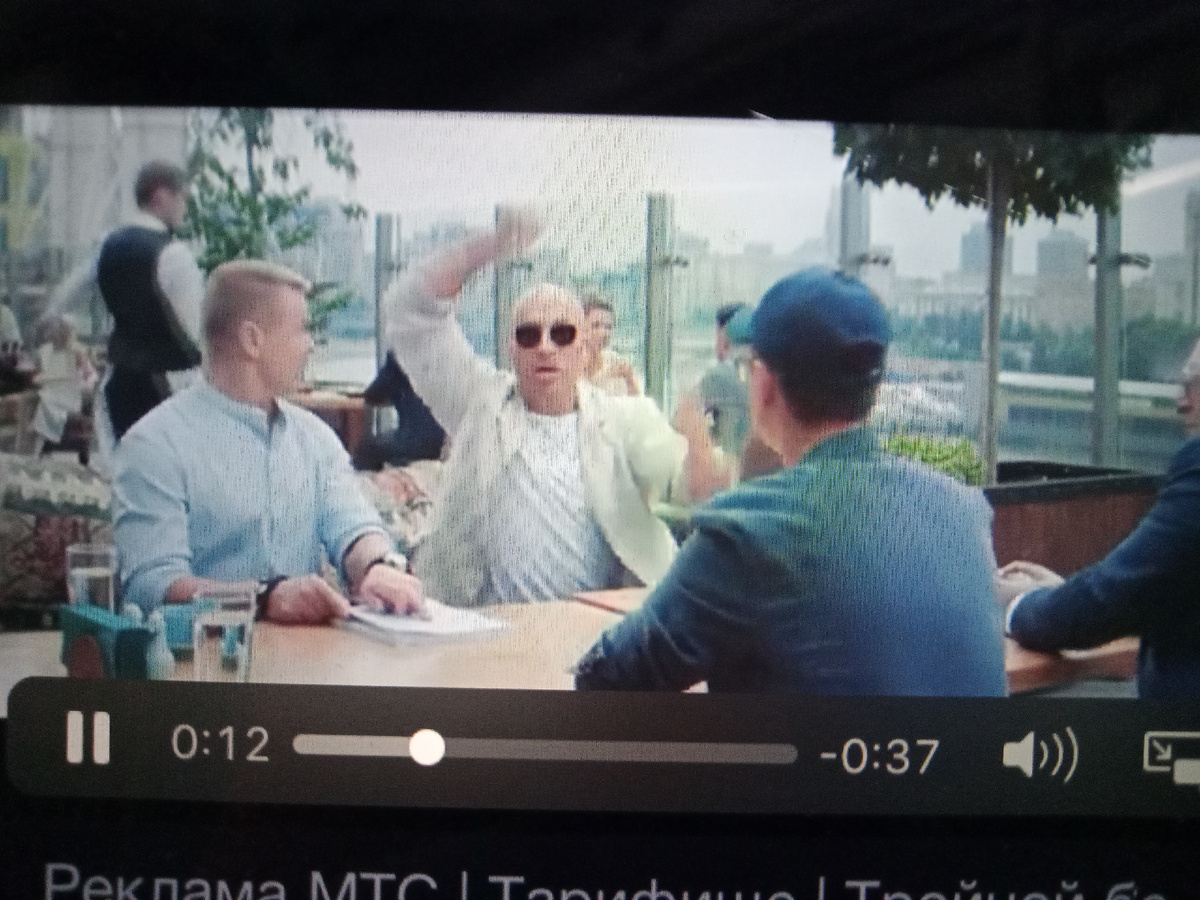 Фото автора. Сфотал планшет