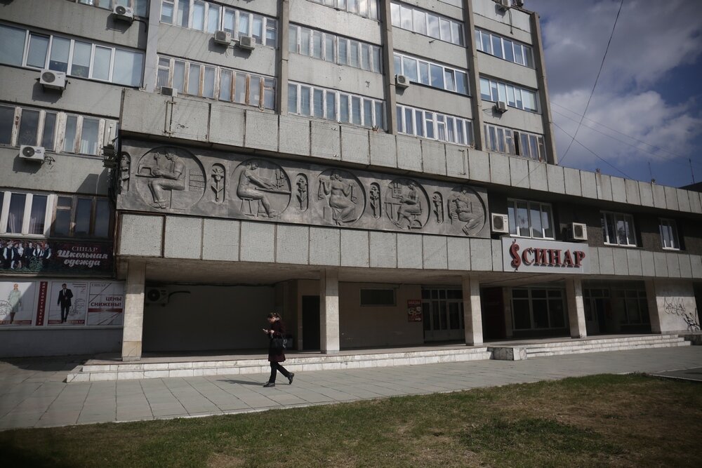 Фото: Ростислав Нетисов, nsknews.info