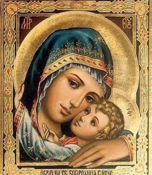 фото иконы из соц.сети