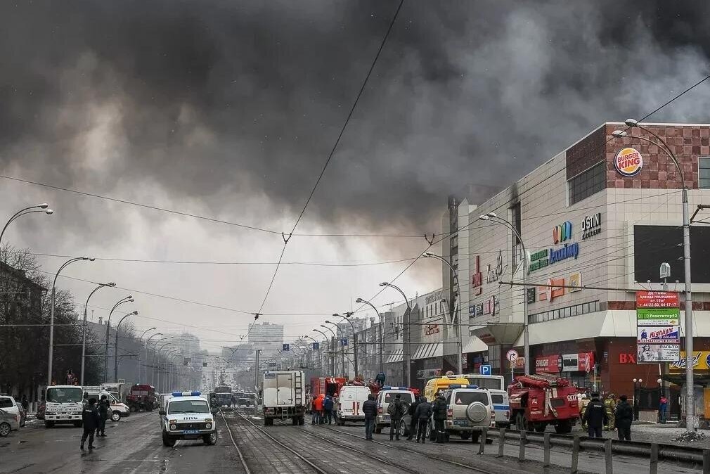 Пожар в Кемерово, ТРК "Зимняя вишня"