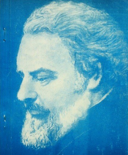 О. Александр Мень