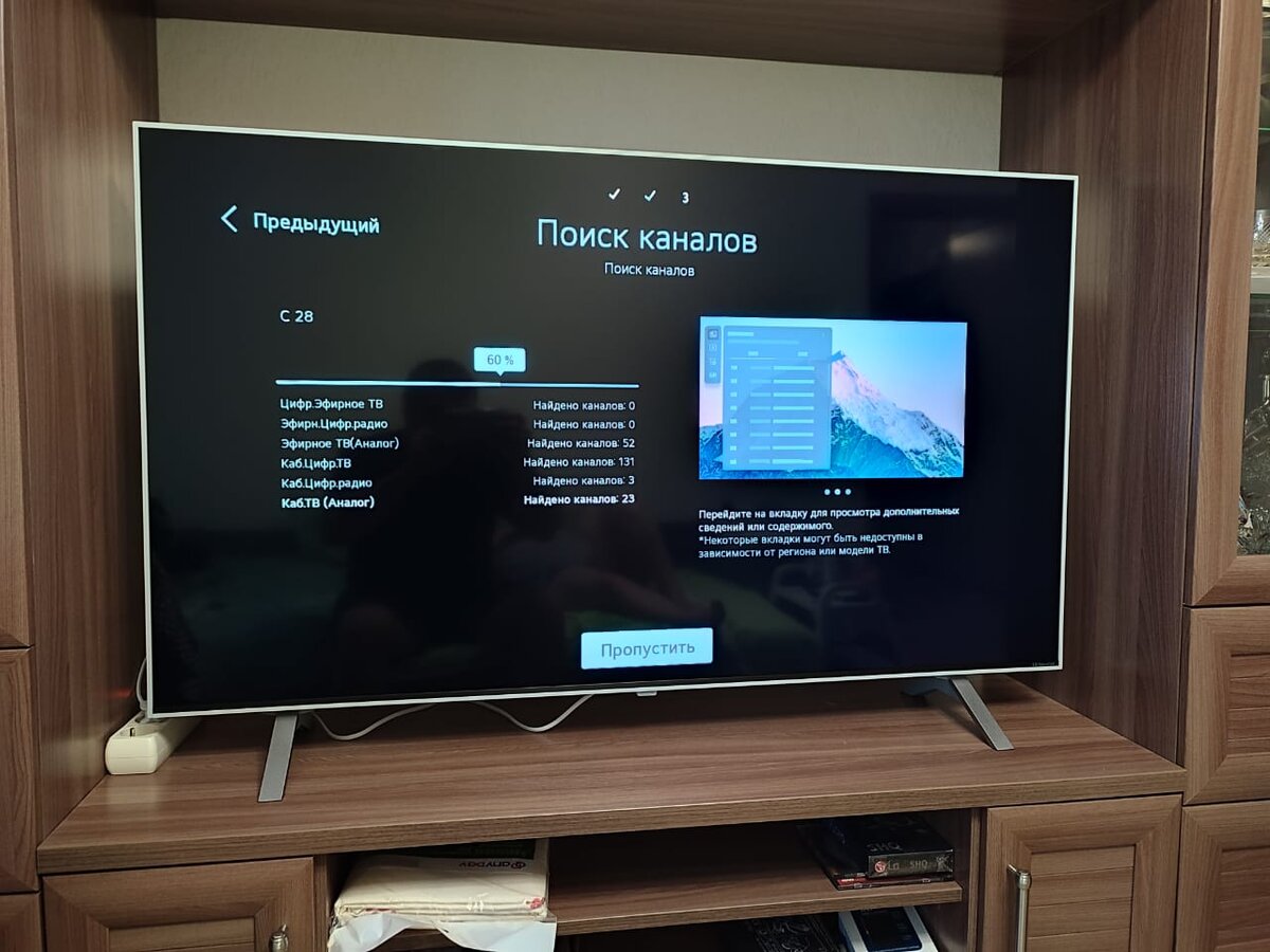 Смарт телевизор LG NanoCell