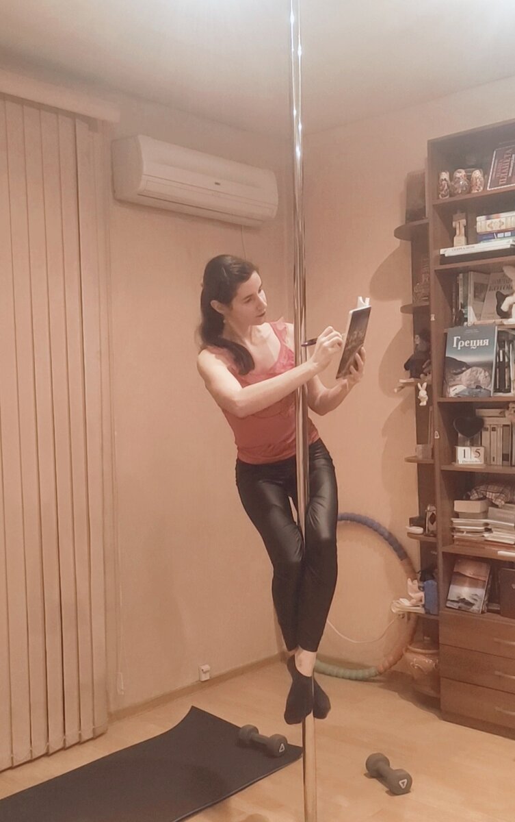 Заполняя ежедневник без отрыва от тренировки