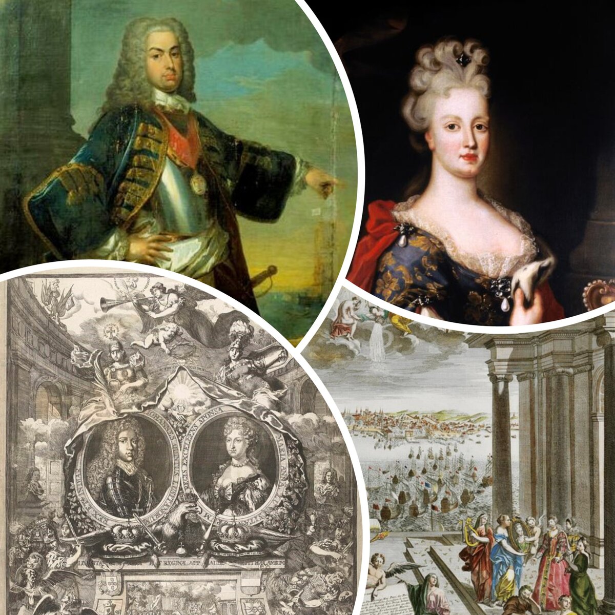 Жуан V и Мария Анна Австрийская.