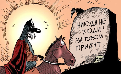 Нам готовят новую демократию - безлюдную и бесчеловечную.3