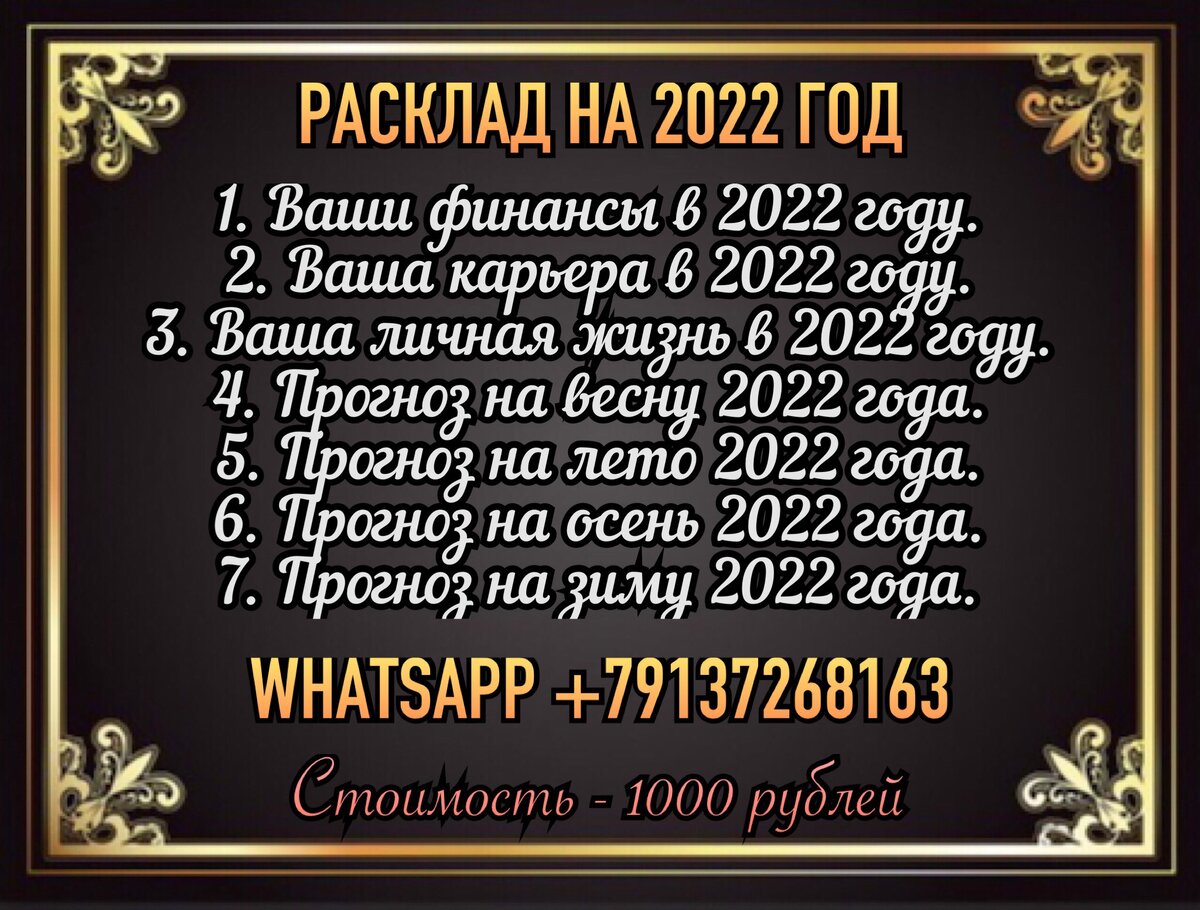 -1-2