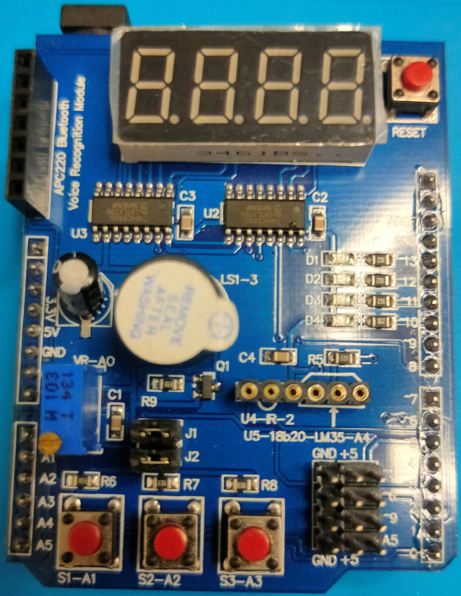 Проекты на Arduino Uno и Slot Shield