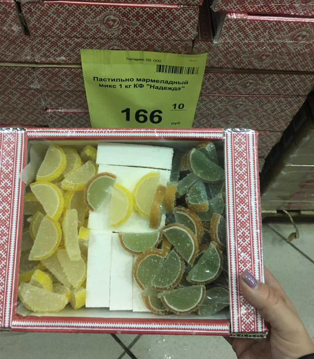 Фото автора. 