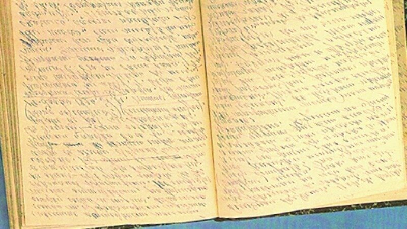 Источник: lh4.ggpht.com