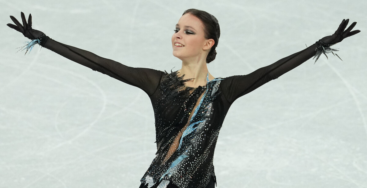 Анна Щербакова. Фото: ALEKSANDRA SZMIGIEL, REUTERS