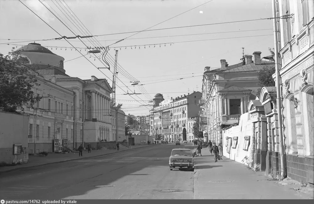 Москва солянка