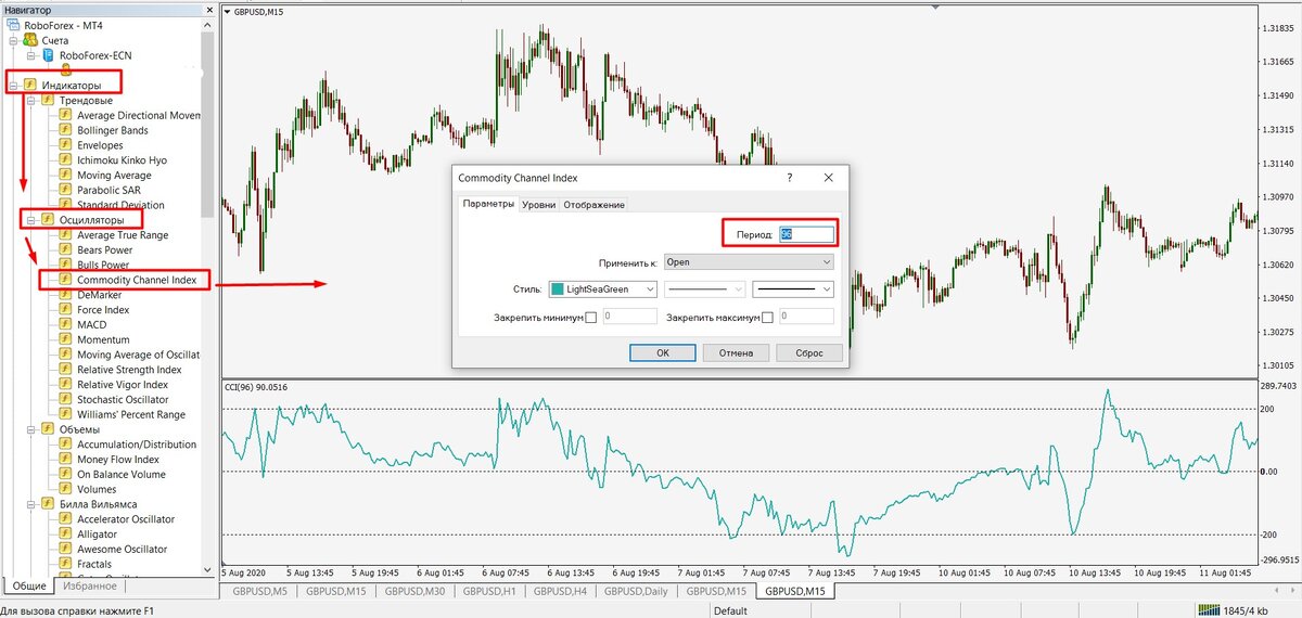 Установка и настройка