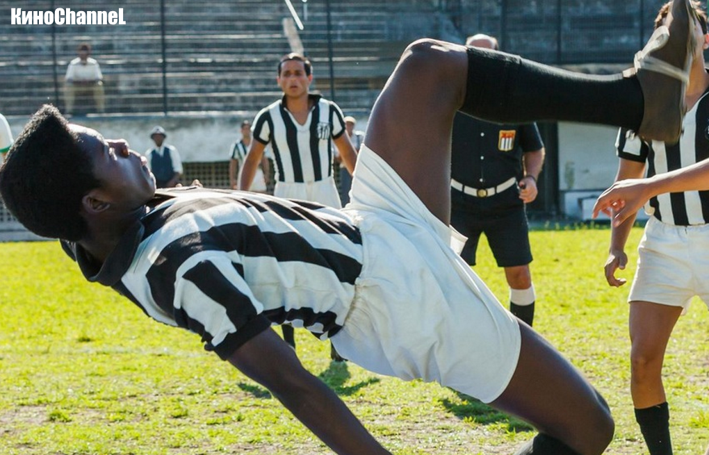 Фильм "Pelé: Birth of a Legend" (Пеле: Рождение легенды)