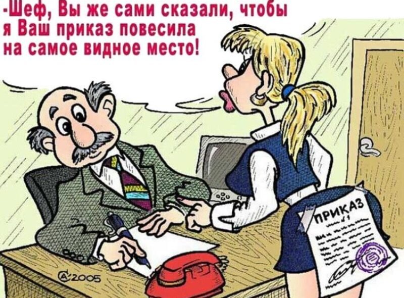 Из открытых источников