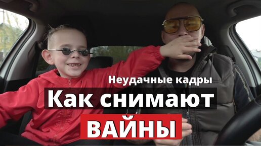 Где можно снимать видео | Съемка в общественном месте