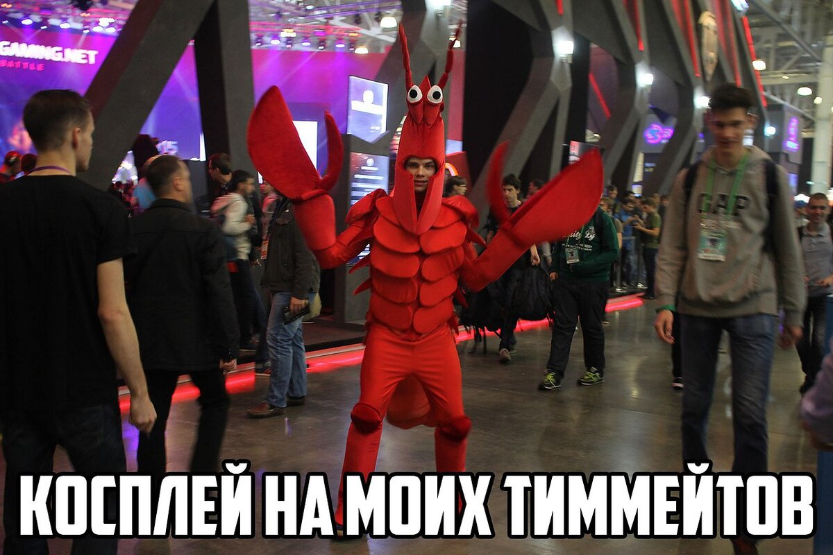 Тиммейты раки. Приколы про тиммейтов. Фото для тиммейтов. Мои ТИММЕЙТЫ Мем. Руки тиммейтов