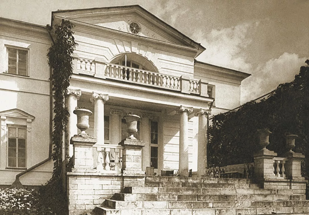 Усадьба Щербатова в Братцево. Изображение из открытых источников