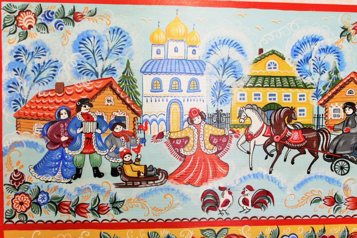 Вера Павлова Русские праздники