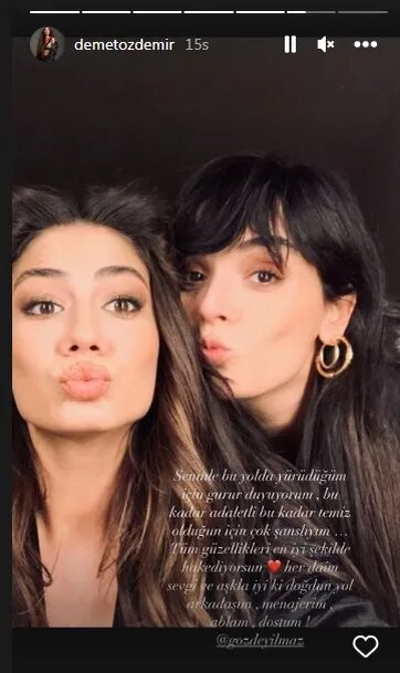 Скрин из соц сетей