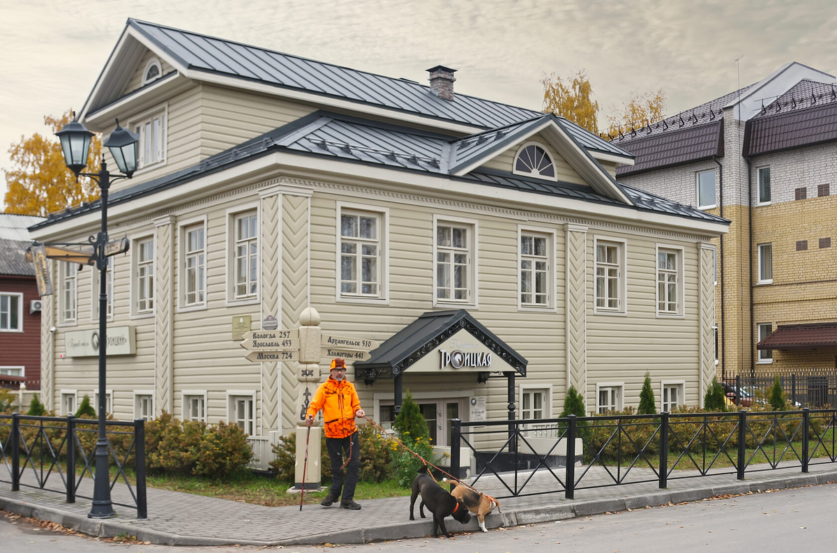 Бутик-отель «Троицкий» в Вельске