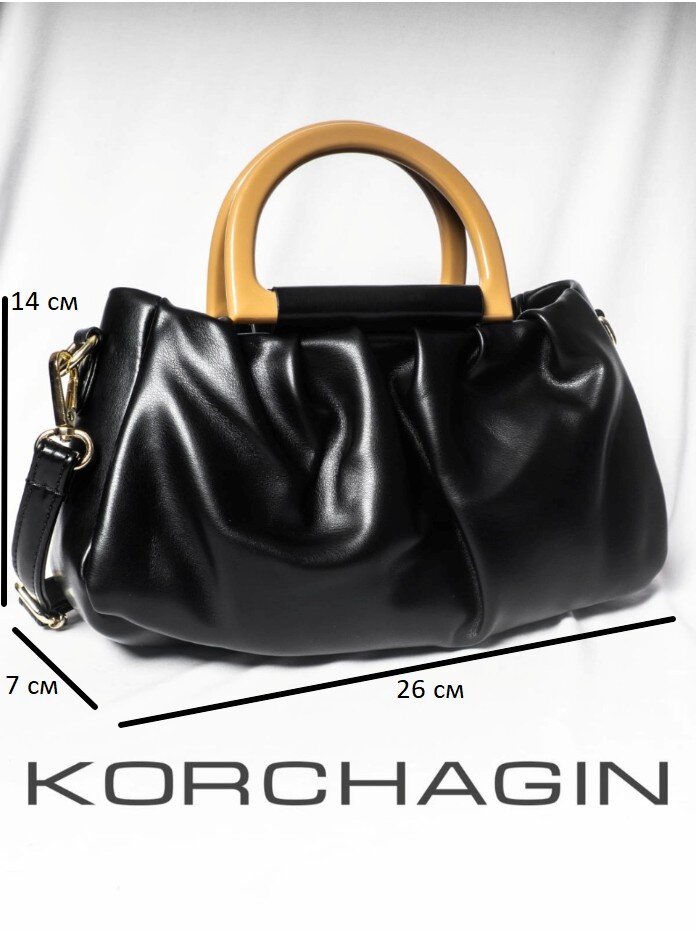 Чёрный Артикул: 103315664