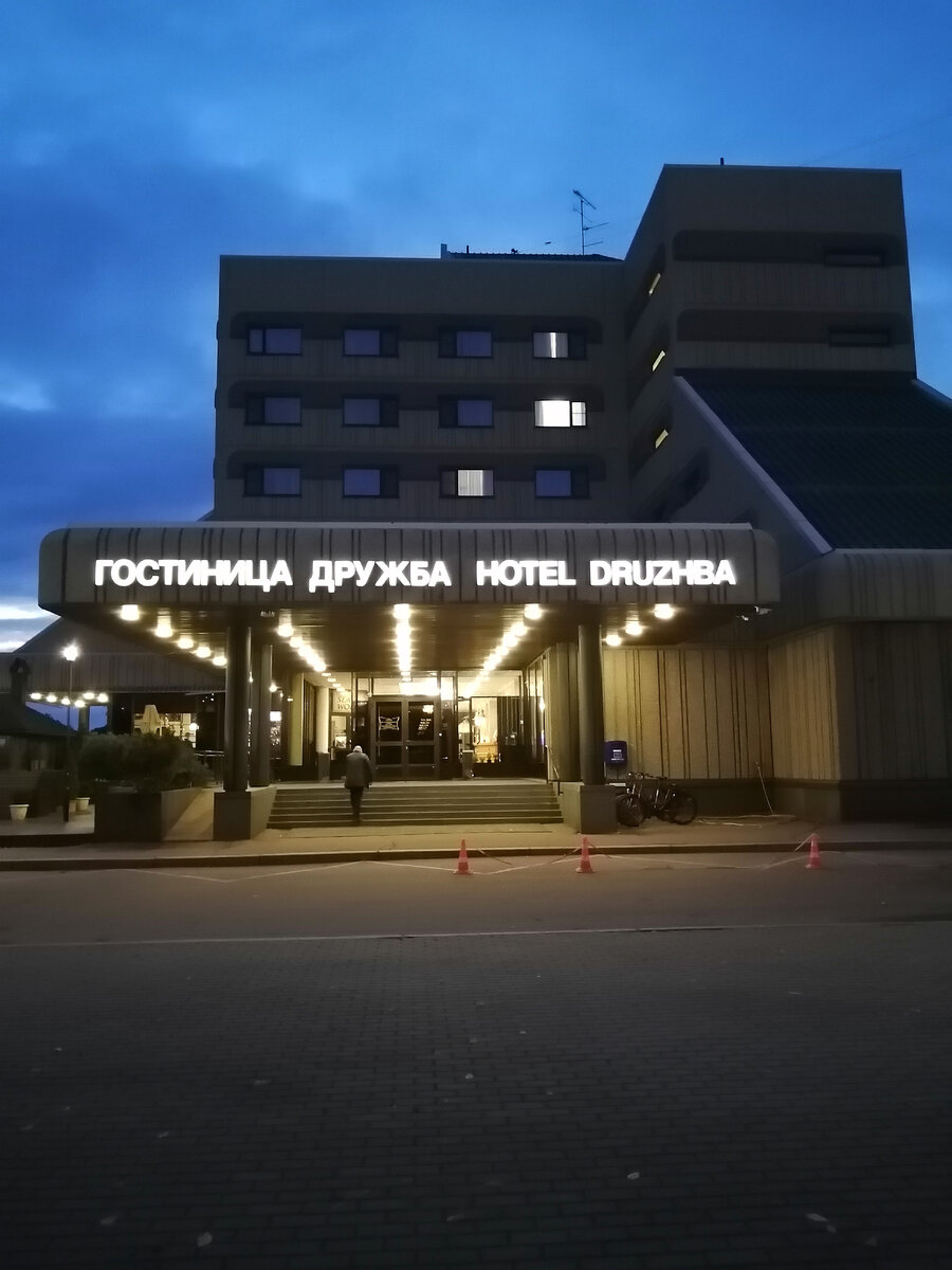 Фото автора