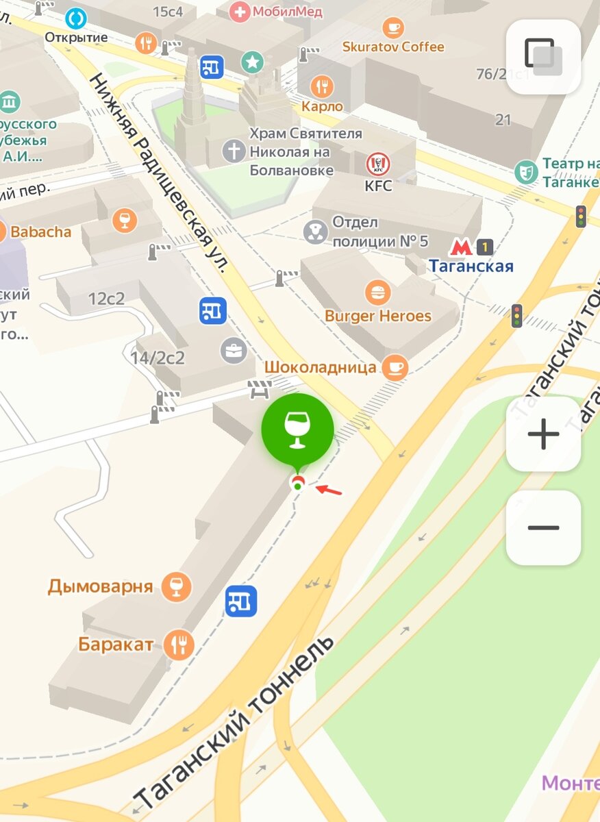 Адрес заведения на карте