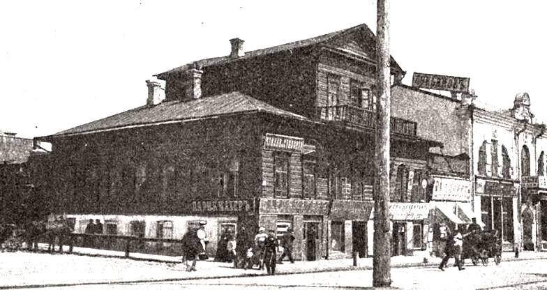 Этот же перекресток в 1910-ом году, 