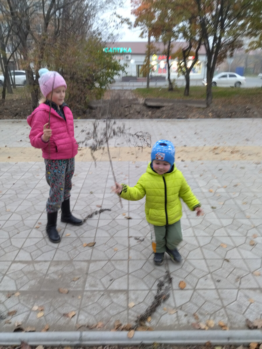 На прогулке. 