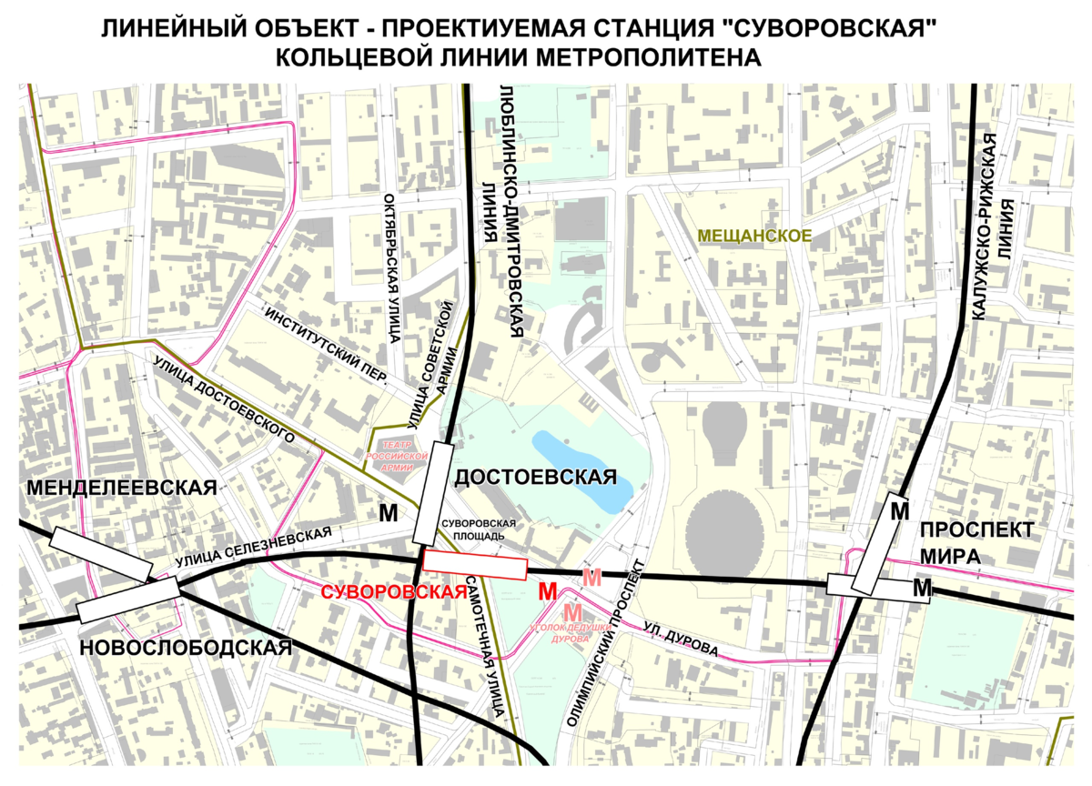 Станция достоевская кольцевой линии. Станция ст. м. мётро Суворовская. Метро Суворовская проект. Станция Суворовская Московского метрополитена. Станция Суворовская Московского метрополитена проект.