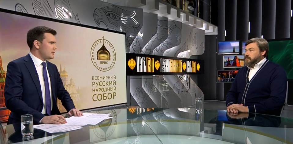 КОНСТАНТИН МАЛОФЕЕВ: "ЗА 20 ПУТИНСКИХ ЛЕТ МЫ ПРОШЛИ ПУТЬ ОТ ПРЕКЛОНЕНИЯ ПЕРЕД ЗАПАДОМ, ПЕРЕД ИДЕОЛОГИЕЙ ТЕХ, КТО СЕЙЧАС НАС УБИВАЕТ, РАСЧЕЛОВЕЧИВАЕТ И СОБИРАЕТСЯ УНИЧТОЖИТЬ РОССИЮ, ДО ПРИЗНАНИЯ ИХ СВОИМИ ВРАГАМИ". ФОТО: ЦАРЬГРАД