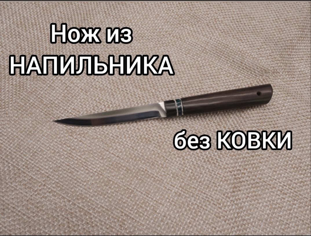 Советы по экономии