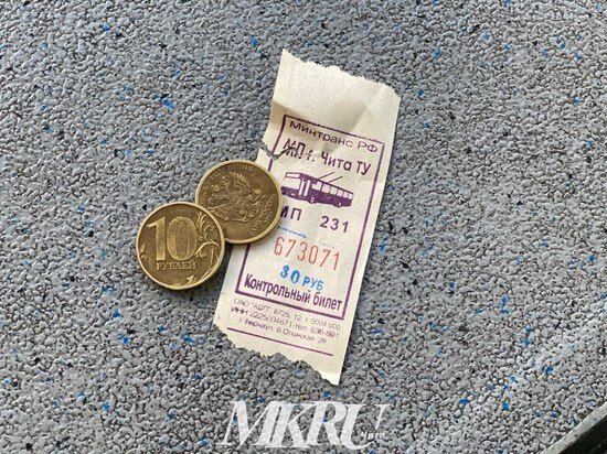   МК в Чите