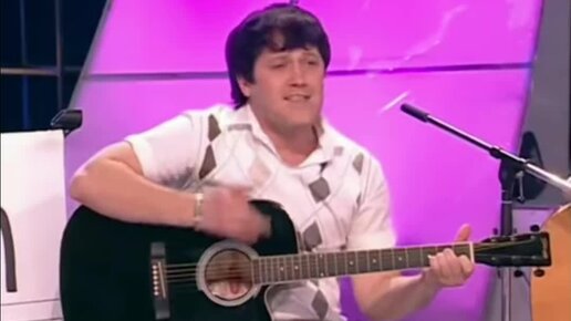 Песня про аккорд "АМ". | Иван Пышненко | Дзен