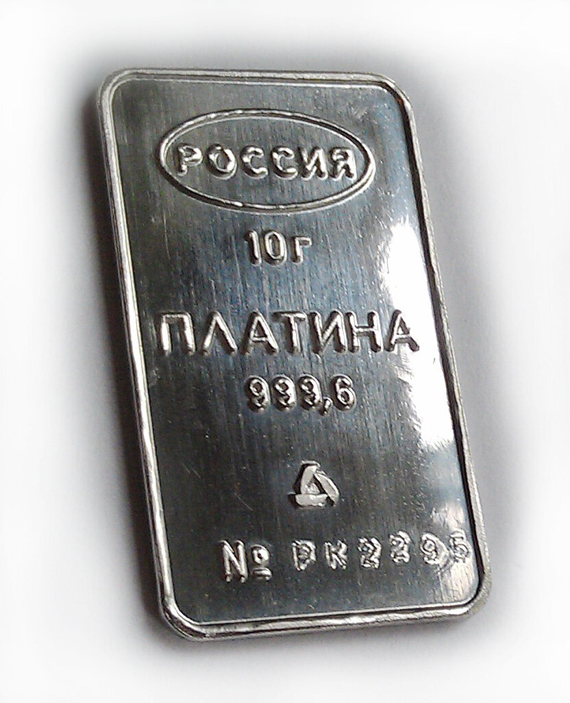 Как выглядит цвет платина