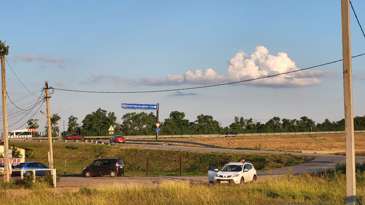 Добавьте описание