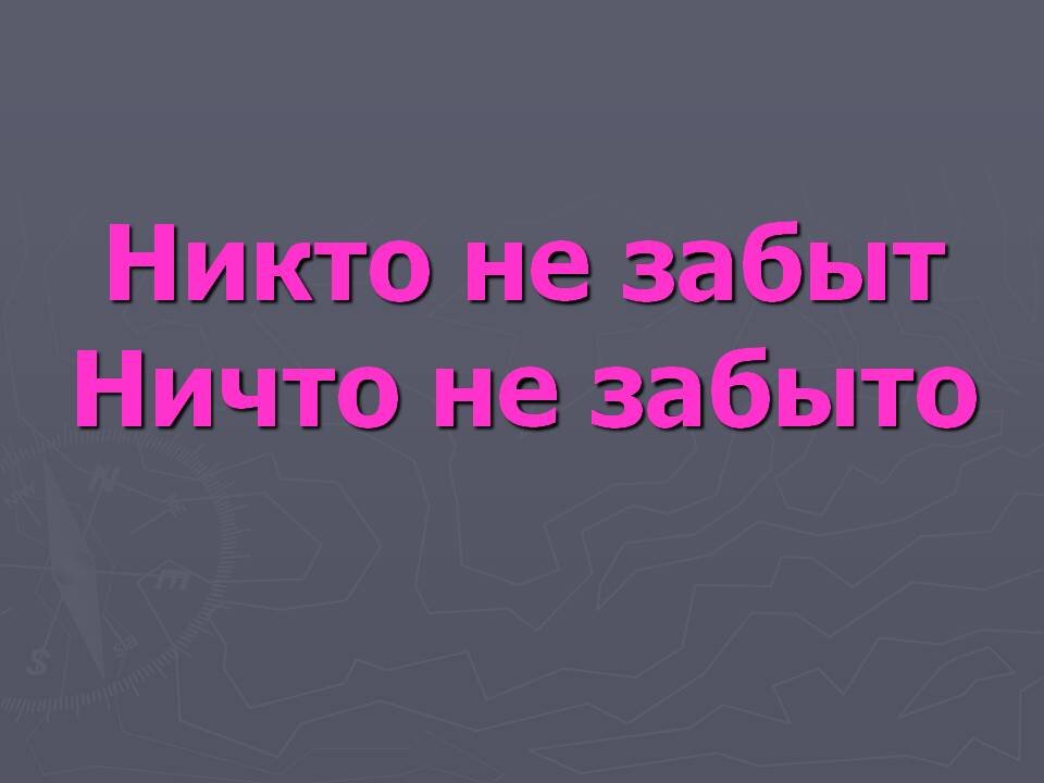 Яндекс.Картинки