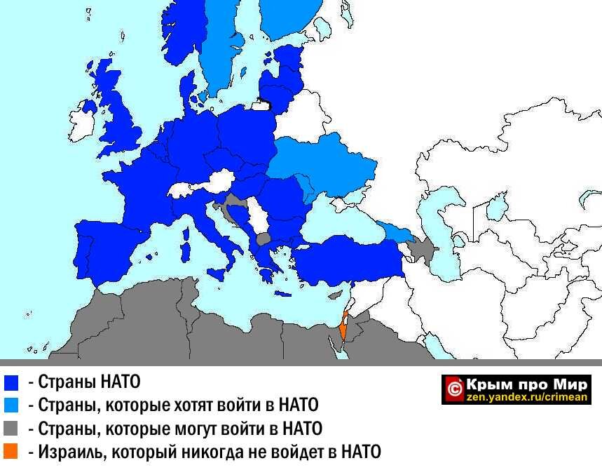 В нато ли турция. Какие страны входят в НАТО на карте. Государства входящие в НАТО.