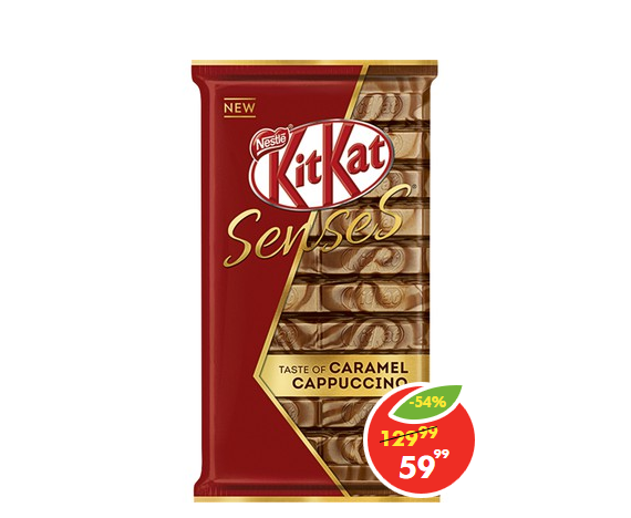 14 20 мая. Шоколад Kitkat Санта 85г. Пряники прян настроение 230 шоколад КИТКАТ сенсес 58 г.