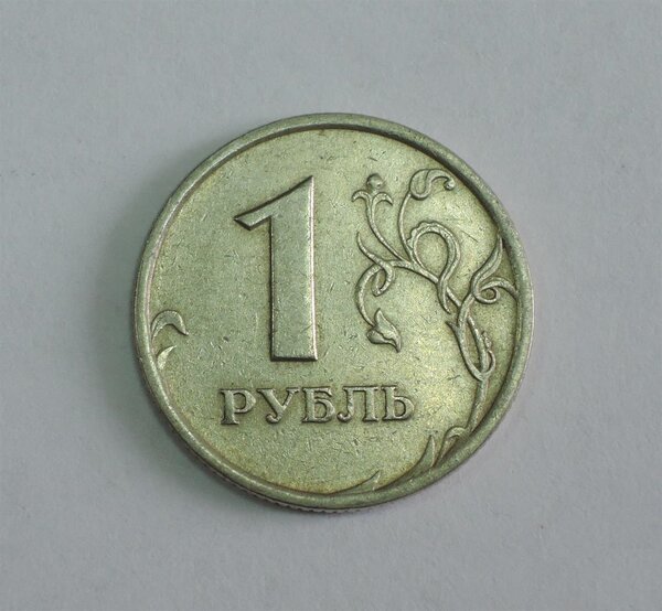 Ничем нипримечательный рубль, за который коллекционеры готовы платить 231000 рублей