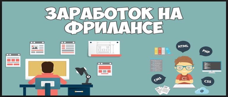 источник http://dengi-vsety.ru/