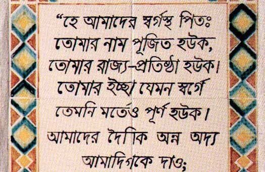 рисунок взят из сайта Ica.ru