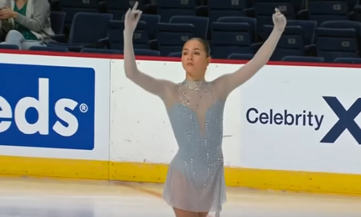 Станислава Константинова