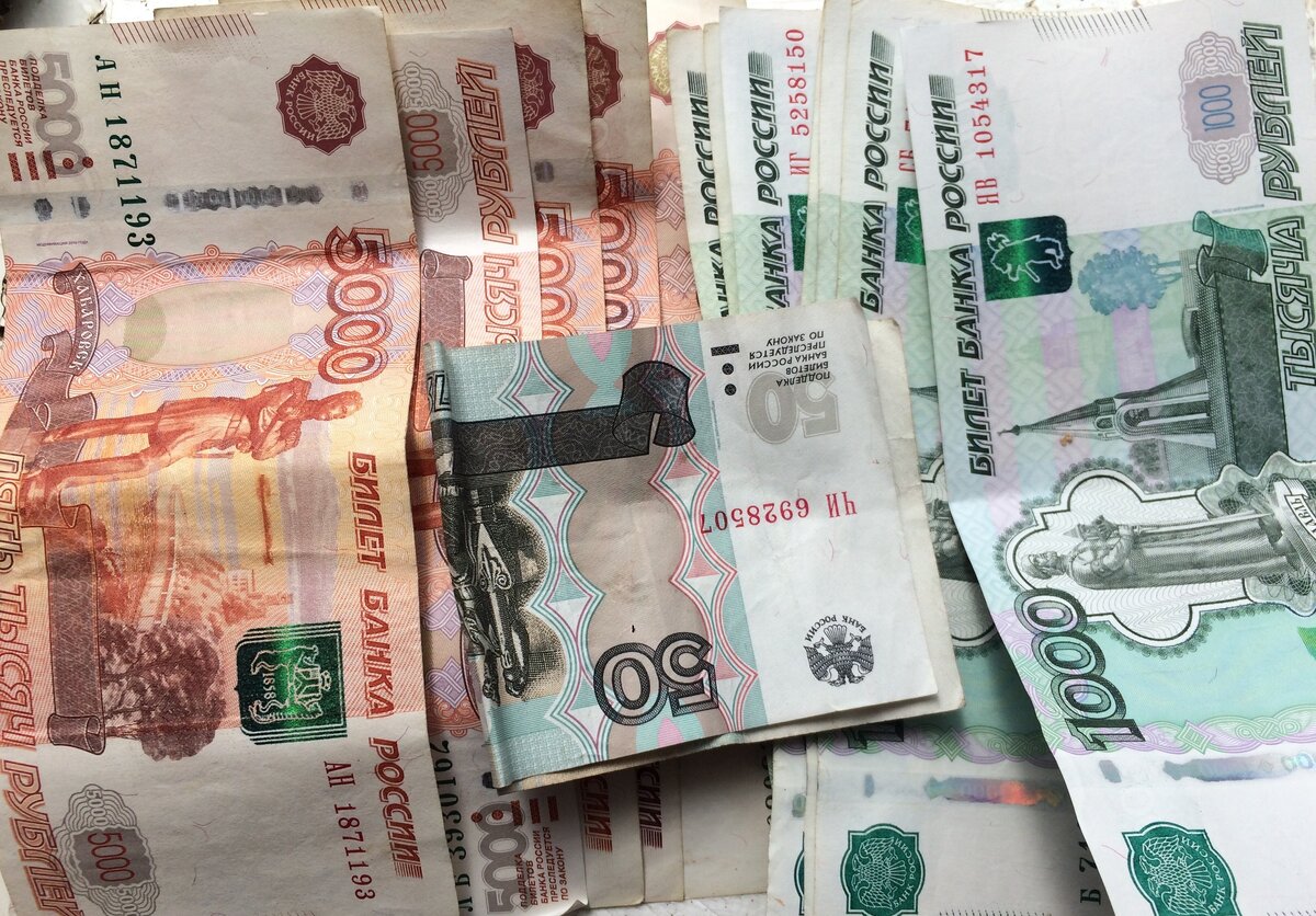 Денежки или денешки как