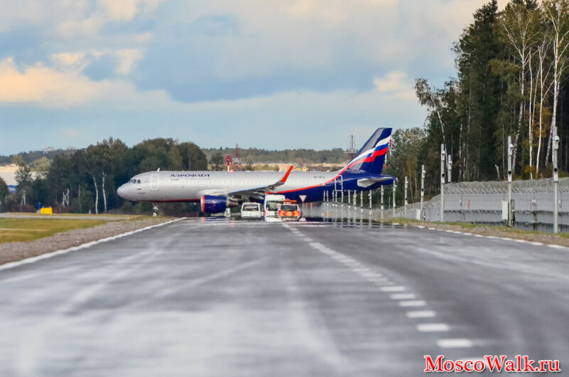 Храброво москва шереметьево