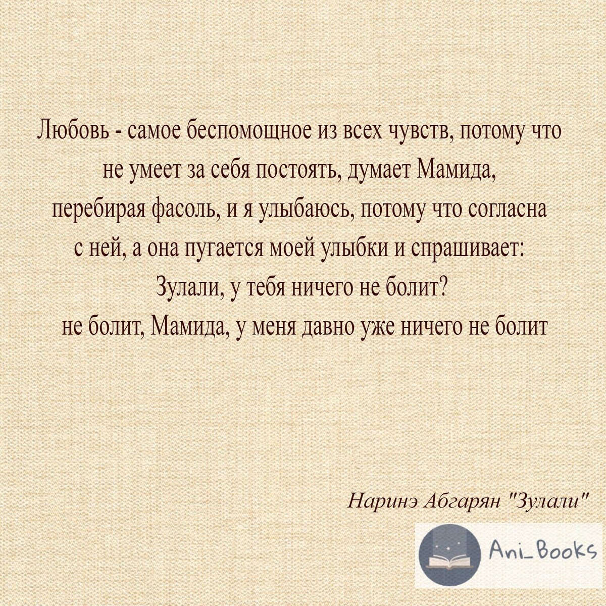 Картинки принадлежит автору статьи